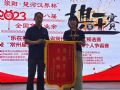 图片点击可在新窗口打开查看
