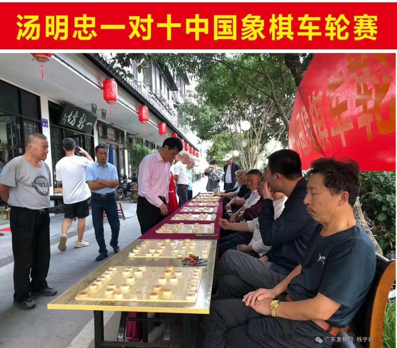 图片点击可在新窗口打开查看