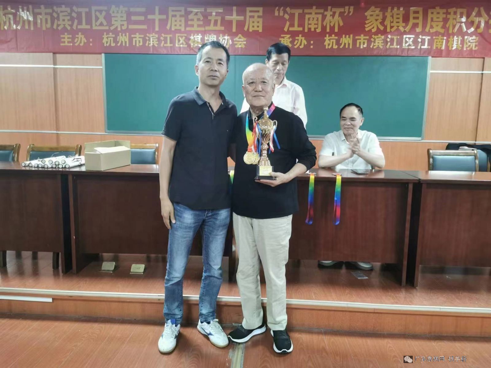 图片点击可在新窗口打开查看