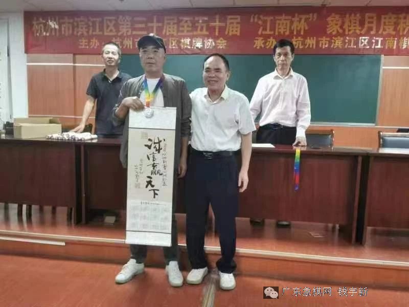 图片点击可在新窗口打开查看
