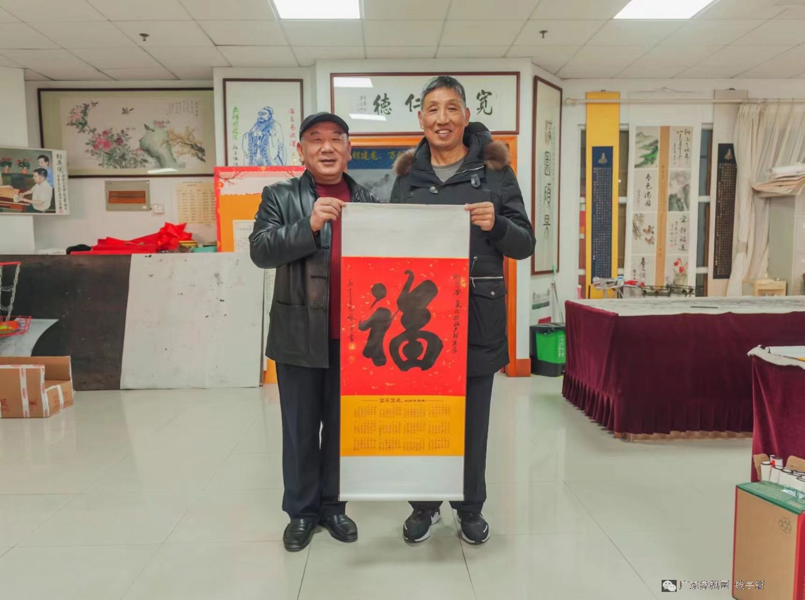 图片点击可在新窗口打开查看