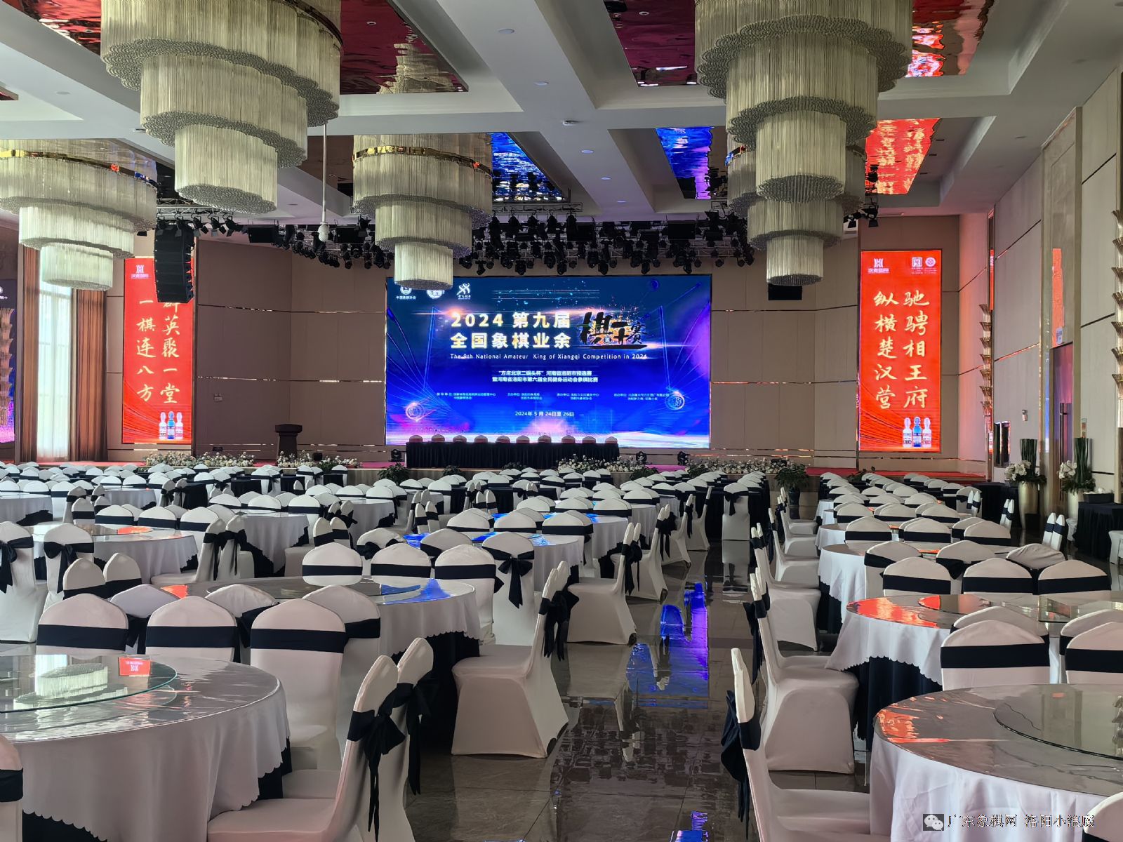 图片点击可在新窗口打开查看