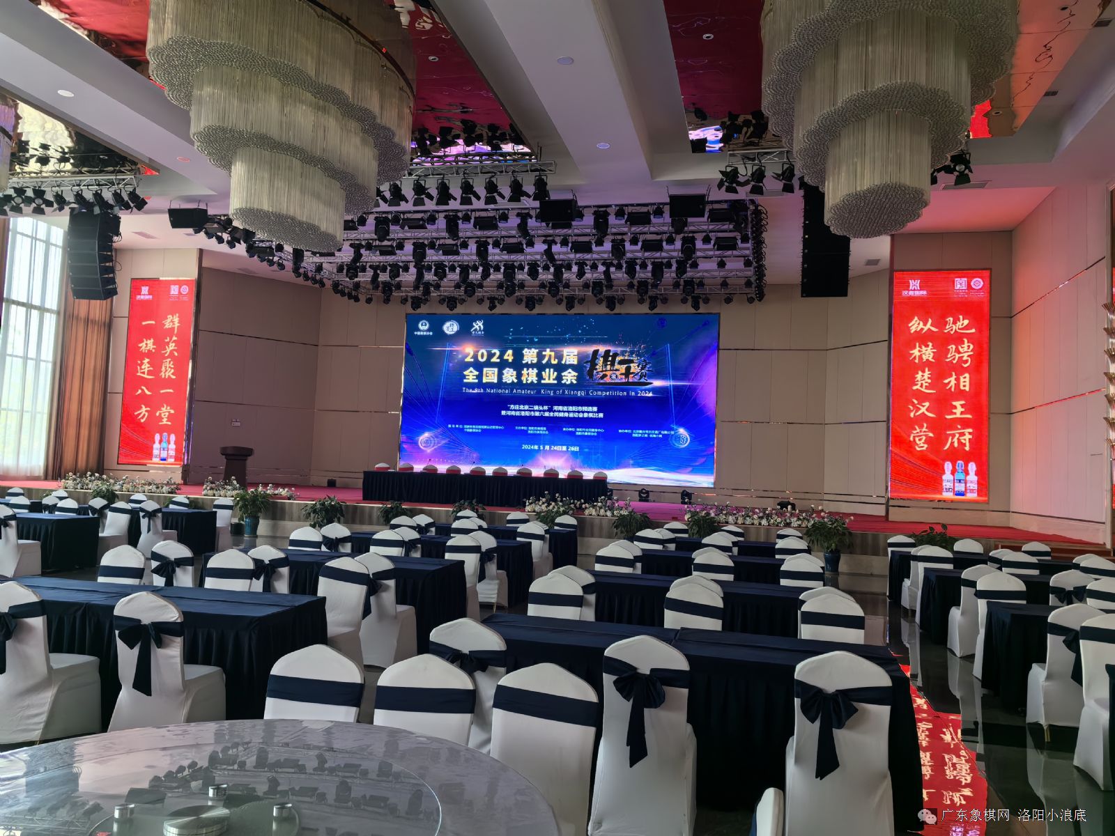 图片点击可在新窗口打开查看