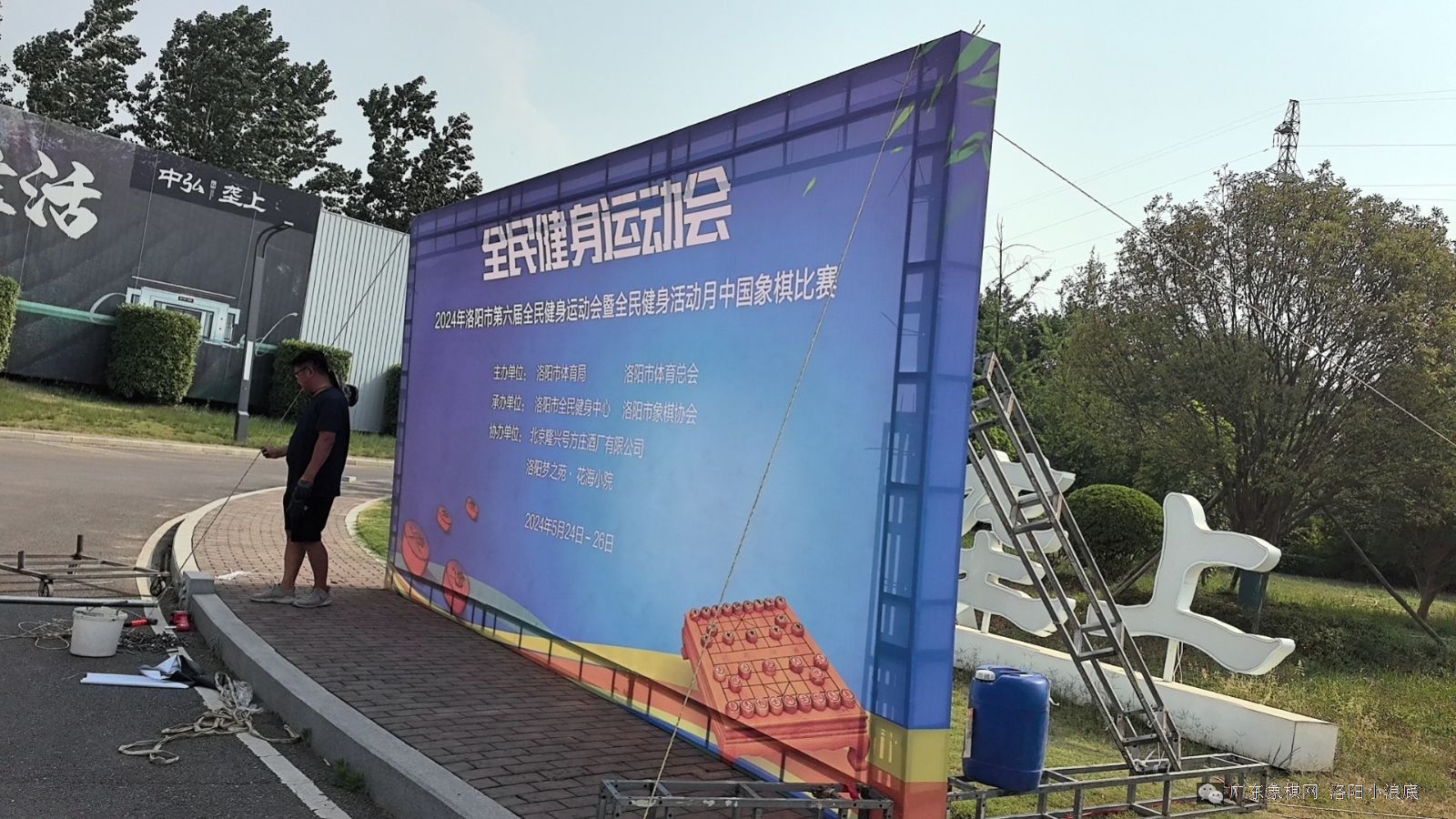 图片点击可在新窗口打开查看