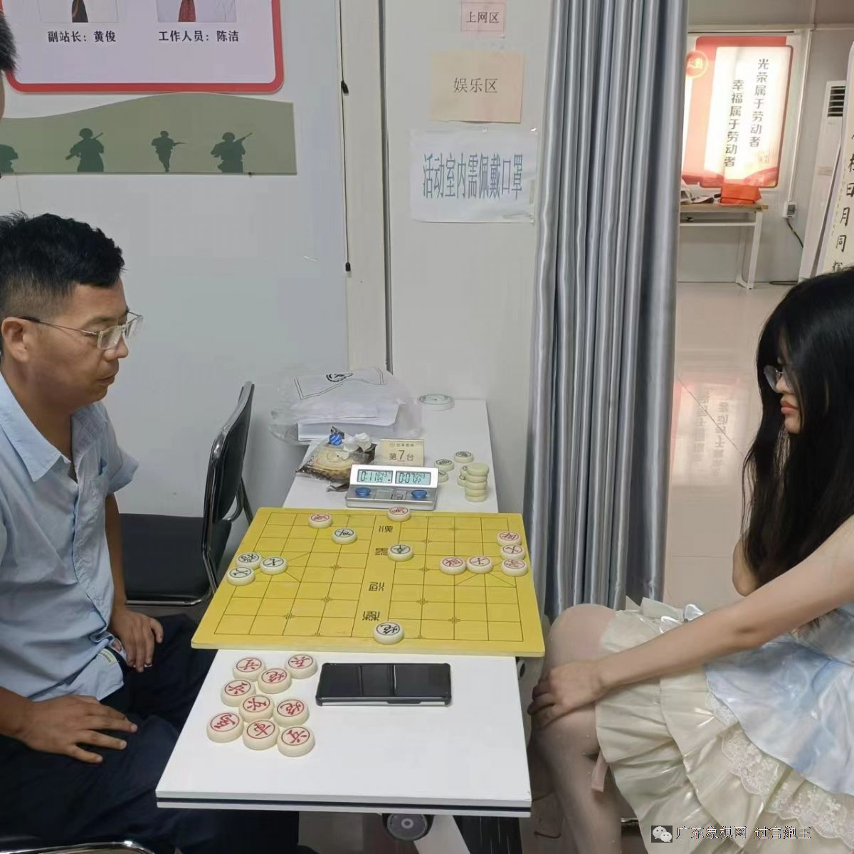 图片点击可在新窗口打开查看
