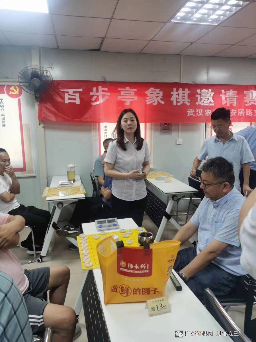 图片点击可在新窗口打开查看