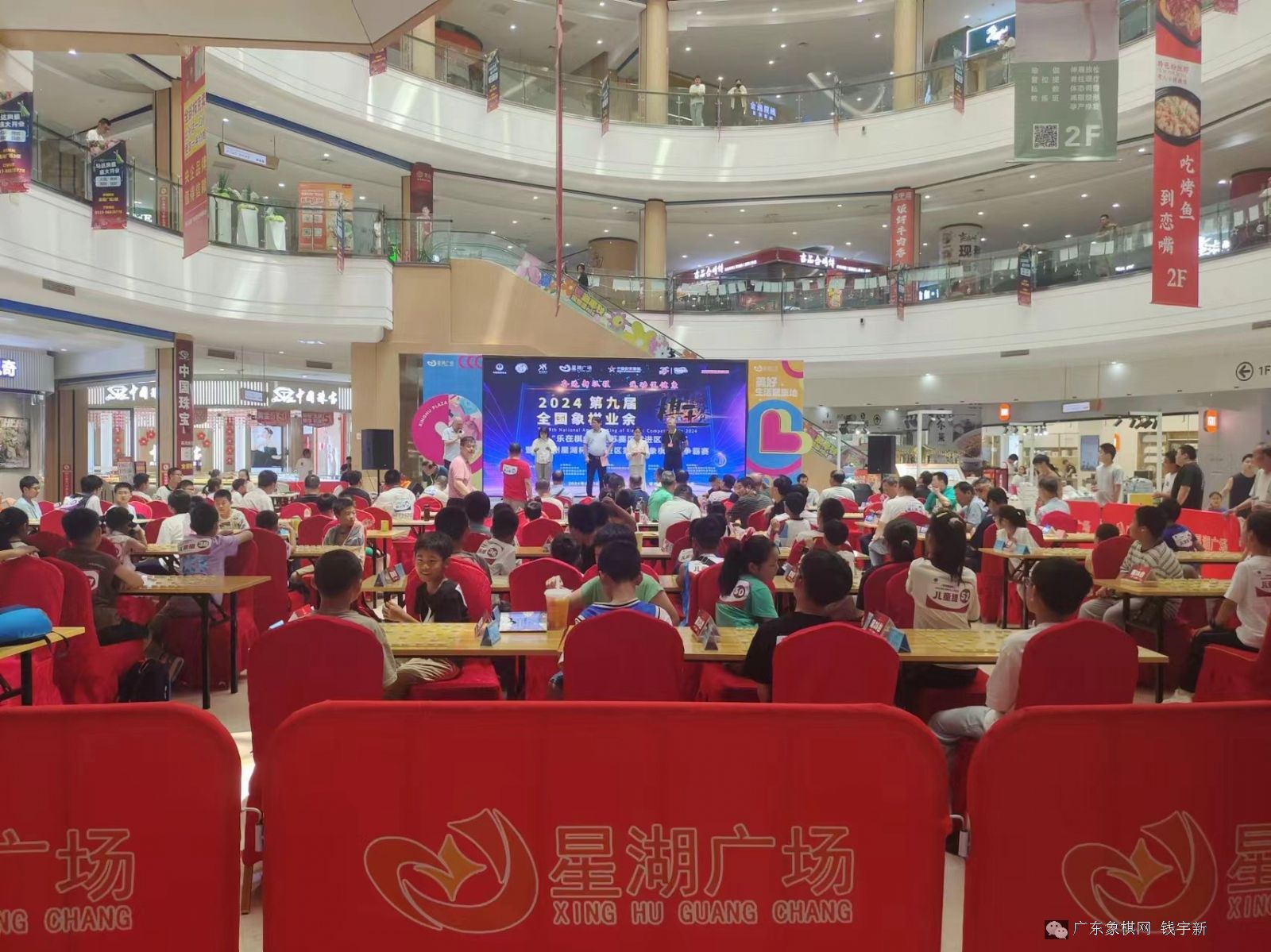 图片点击可在新窗口打开查看