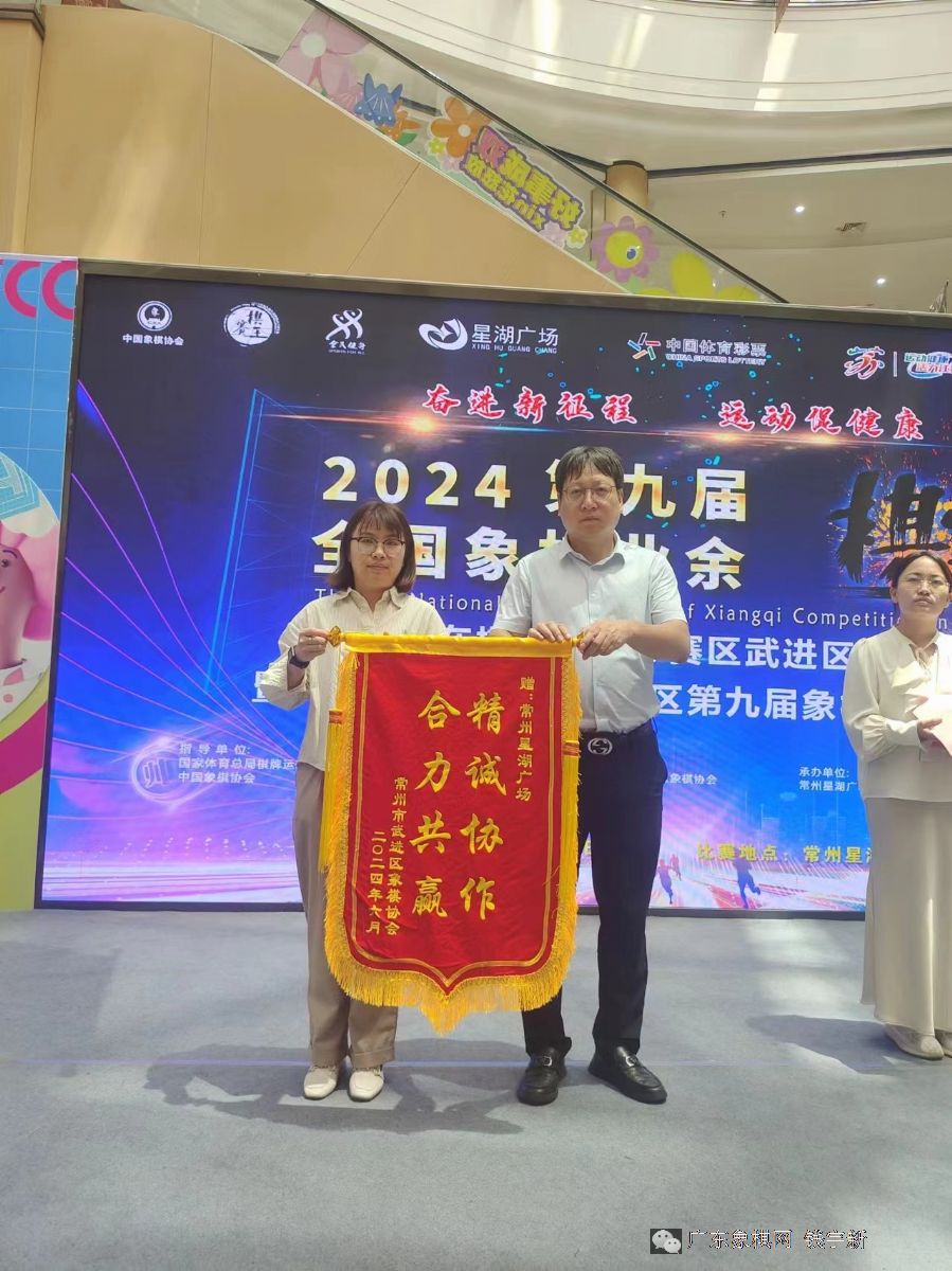 图片点击可在新窗口打开查看
