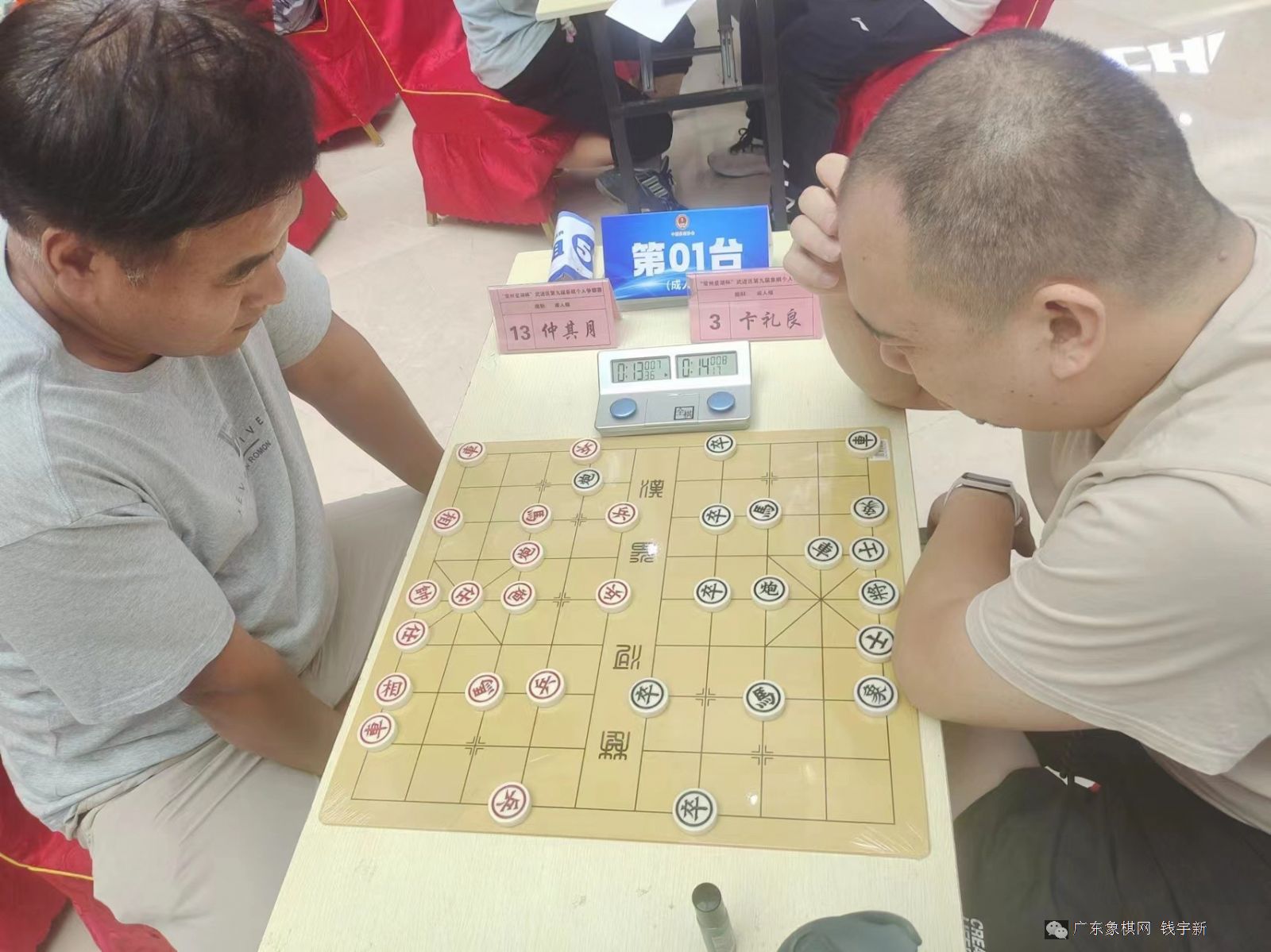 图片点击可在新窗口打开查看