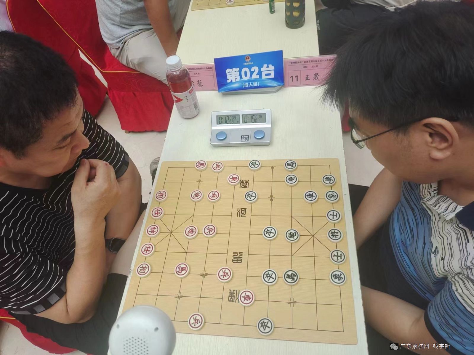 图片点击可在新窗口打开查看