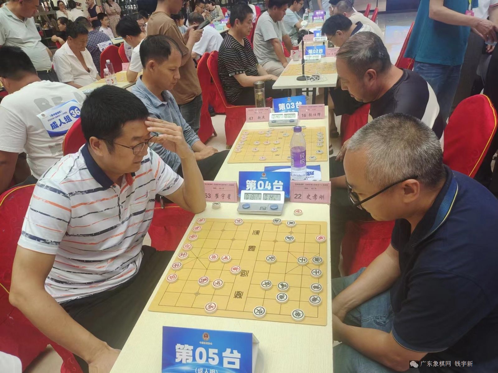 图片点击可在新窗口打开查看