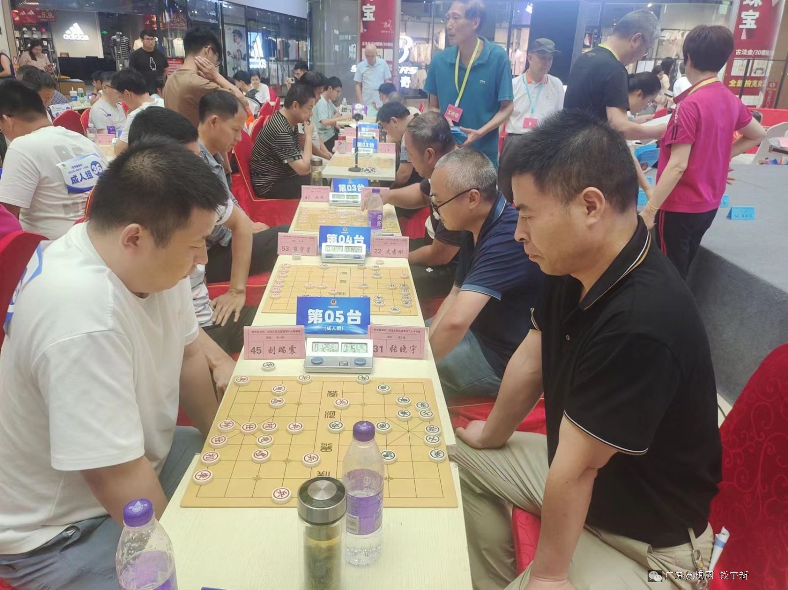 图片点击可在新窗口打开查看