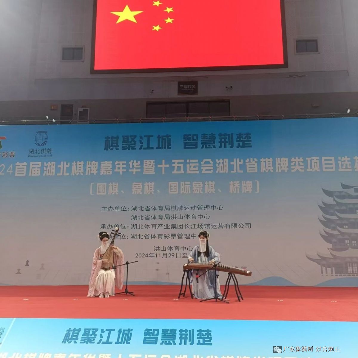 图片点击可在新窗口打开查看