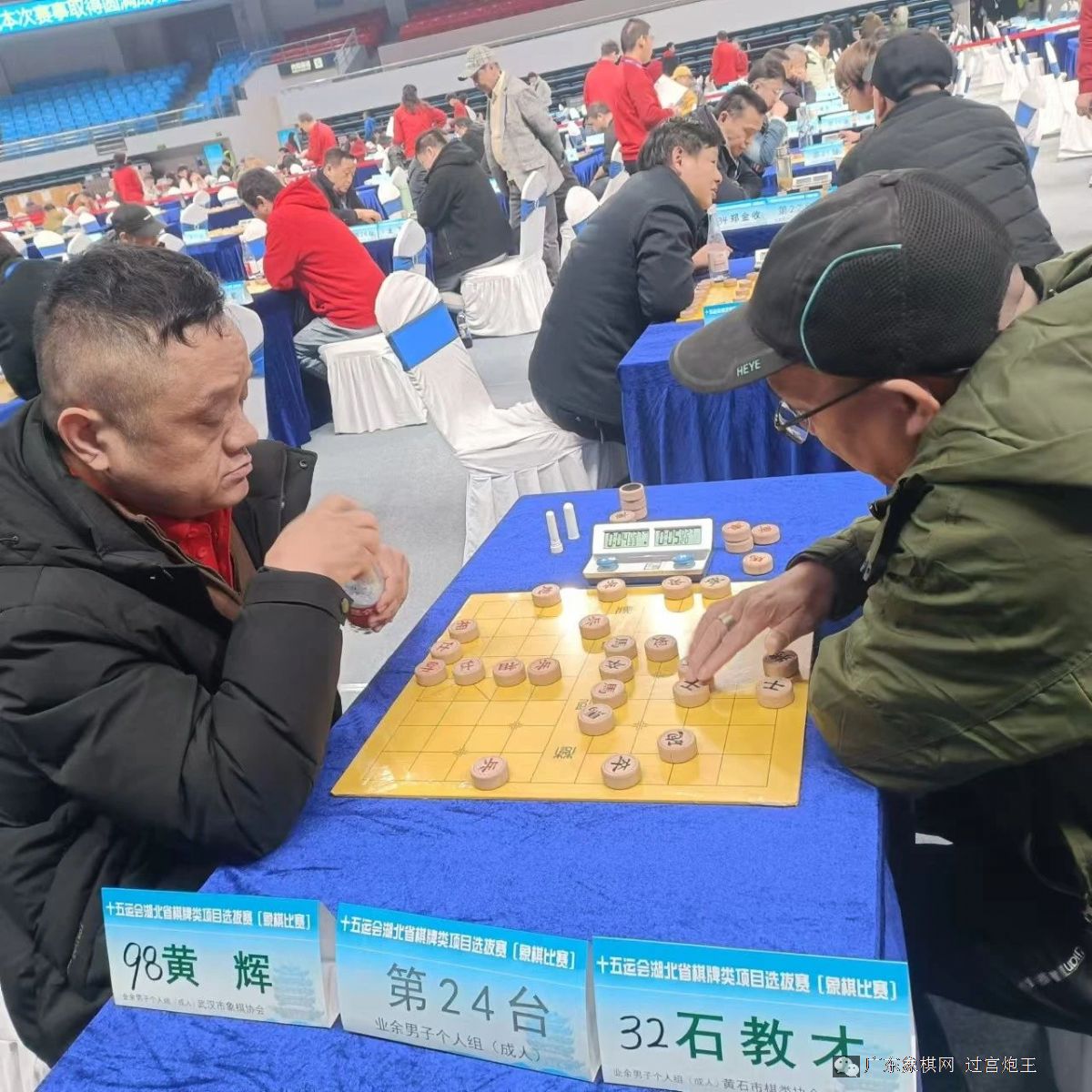 图片点击可在新窗口打开查看