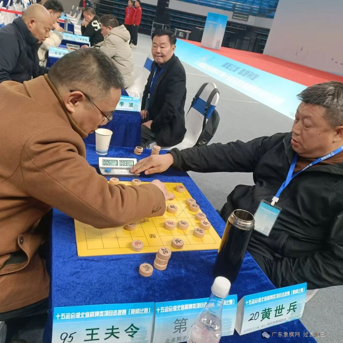 图片点击可在新窗口打开查看