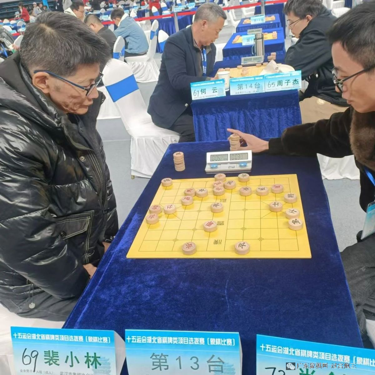 图片点击可在新窗口打开查看