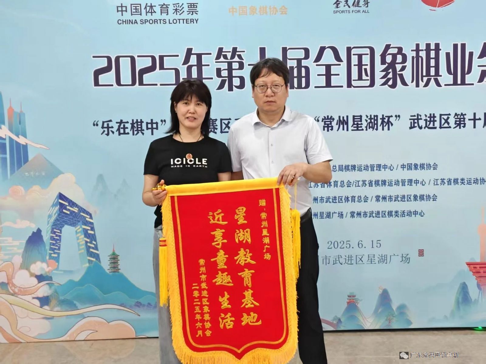 图片点击可在新窗口打开查看
