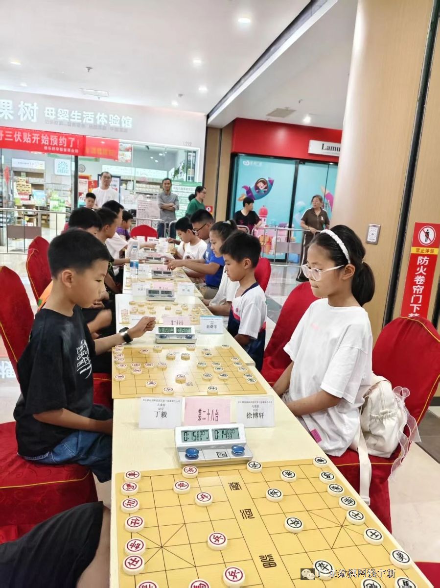图片点击可在新窗口打开查看