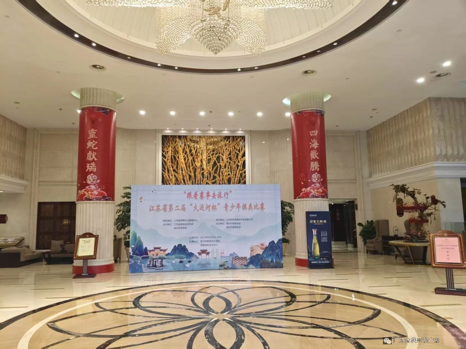 图片点击可在新窗口打开查看