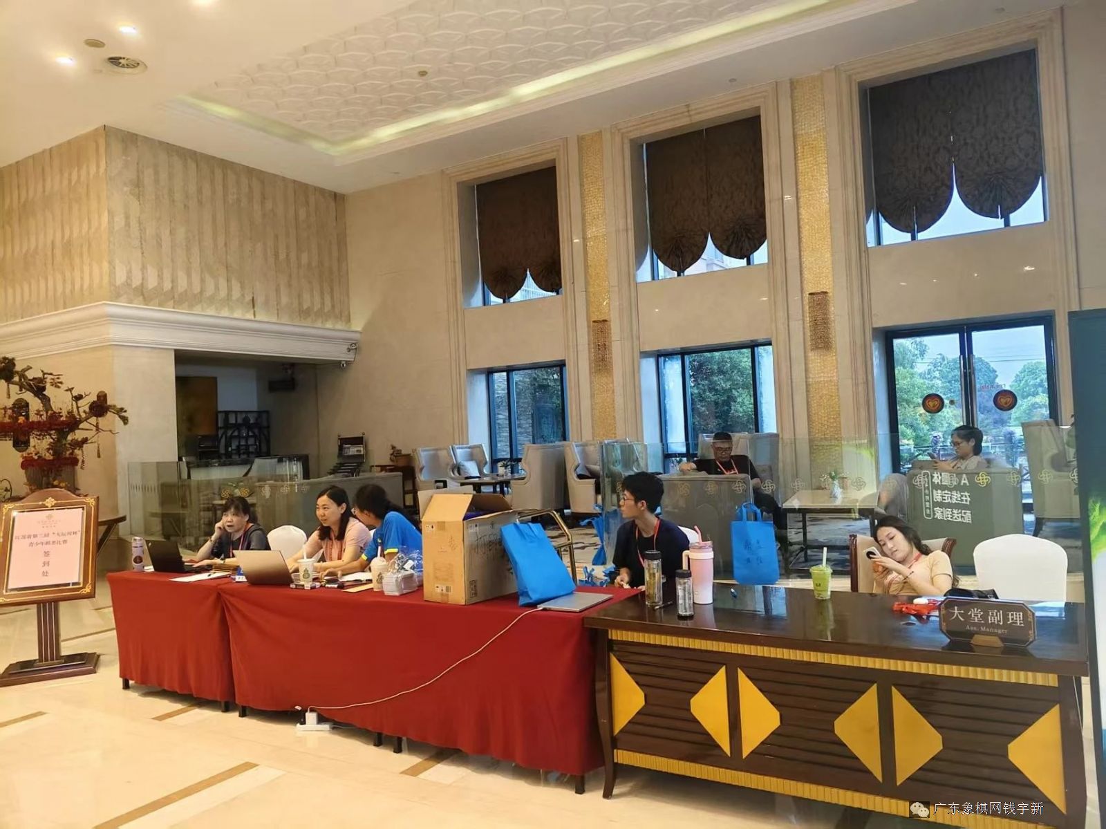 图片点击可在新窗口打开查看