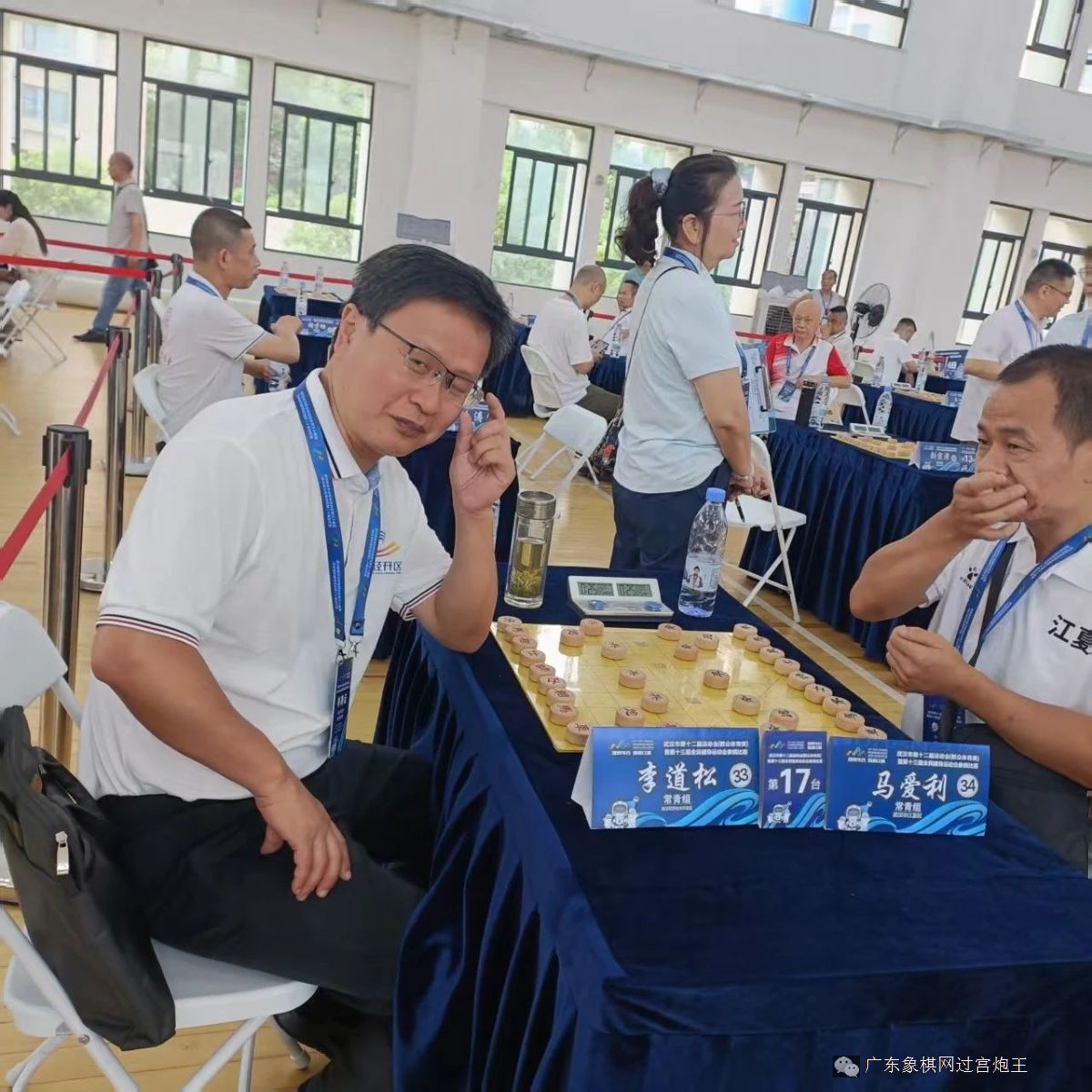 图片点击可在新窗口打开查看