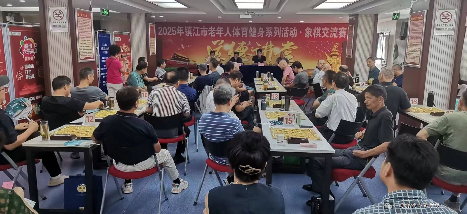 图片点击可在新窗口打开查看