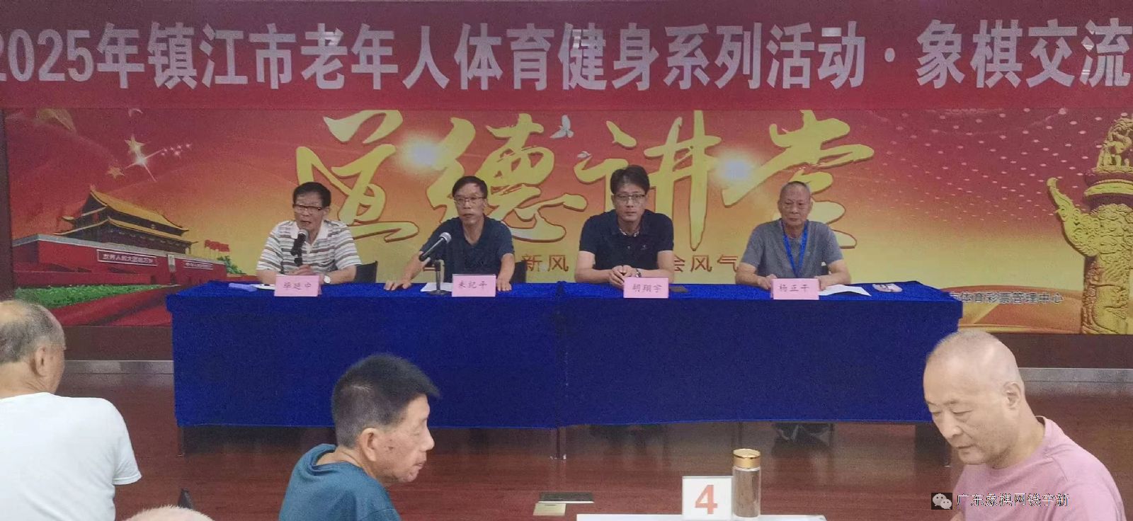 图片点击可在新窗口打开查看