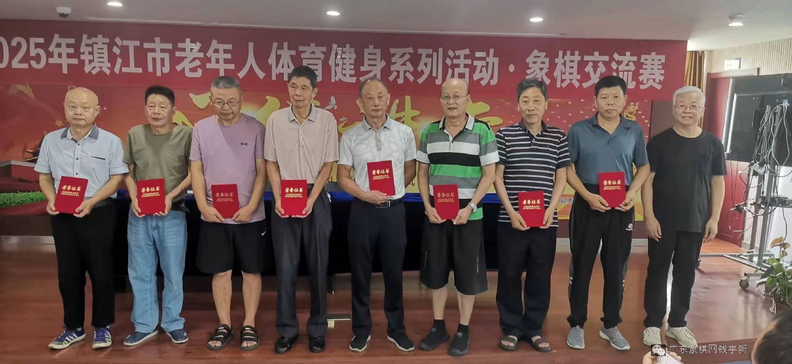 图片点击可在新窗口打开查看