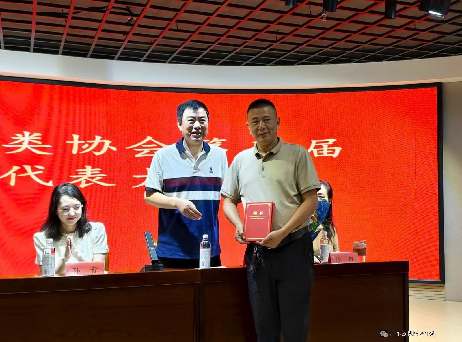 按此在新窗口浏览图片