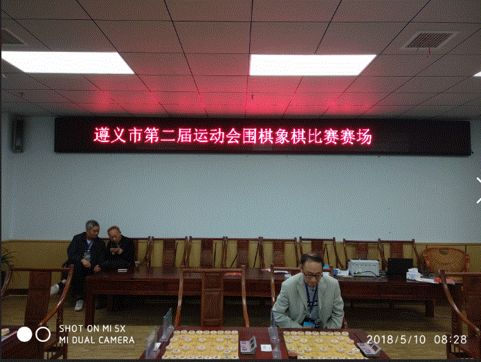按此在新窗口浏览图片