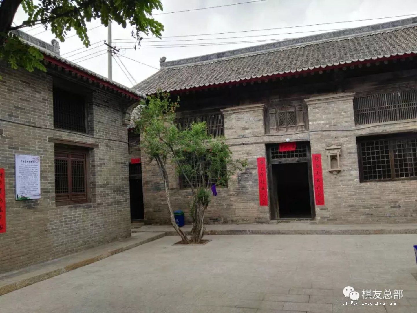 按此在新窗口浏览图片