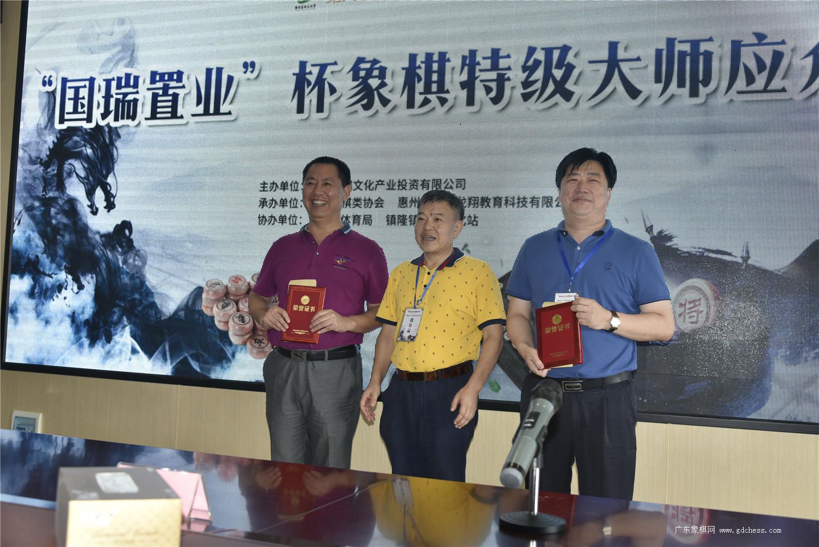按此在新窗口浏览图片