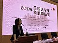 点击在新窗口浏览原图片
