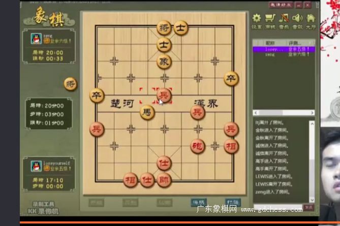 按此在新窗口浏览图片
