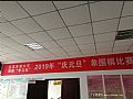 点击在新窗口浏览原图片