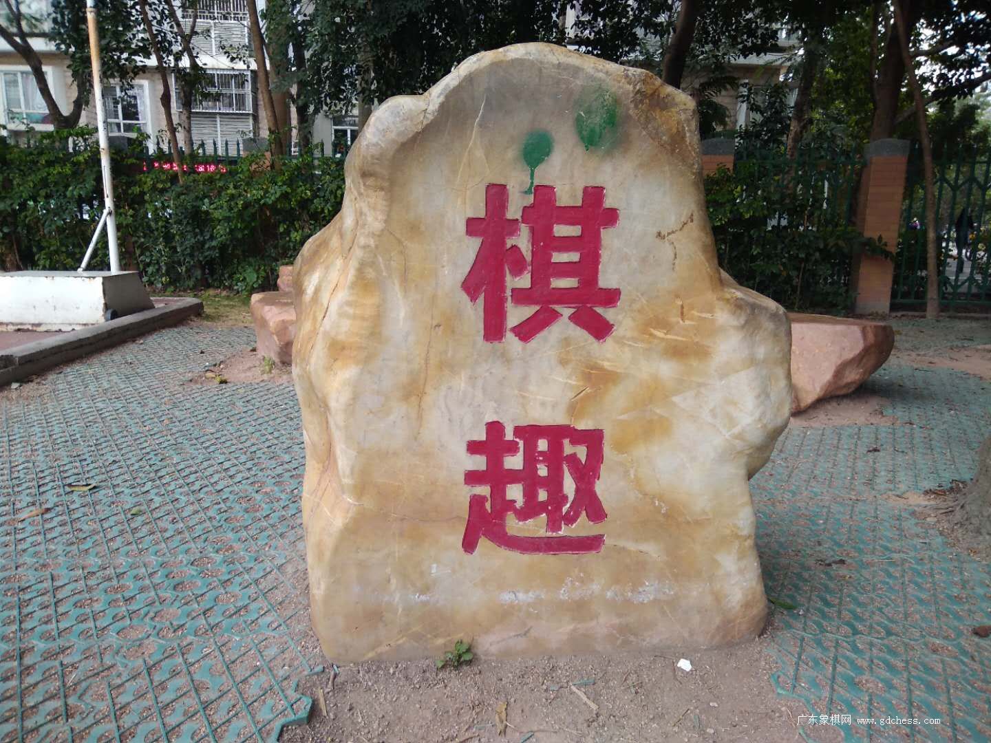按此在新窗口浏览图片