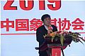 点击在新窗口浏览原图片