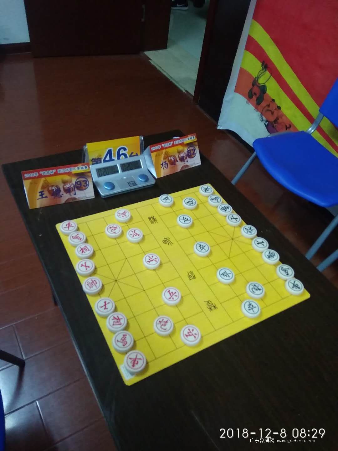 按此在新窗口浏览图片
