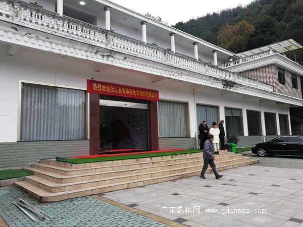 按此在新窗口浏览图片