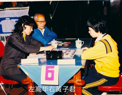 按此在新窗口浏览图片