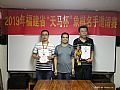 点击在新窗口浏览原图片