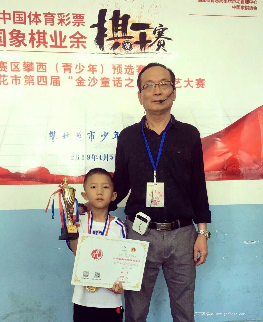 按此在新窗口浏览图片
