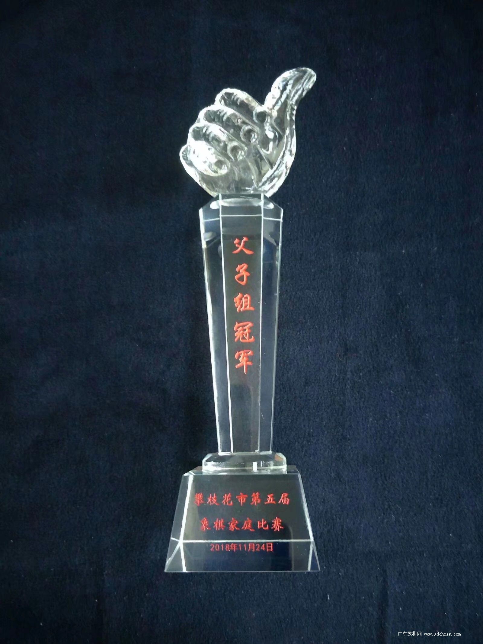 按此在新窗口浏览图片
