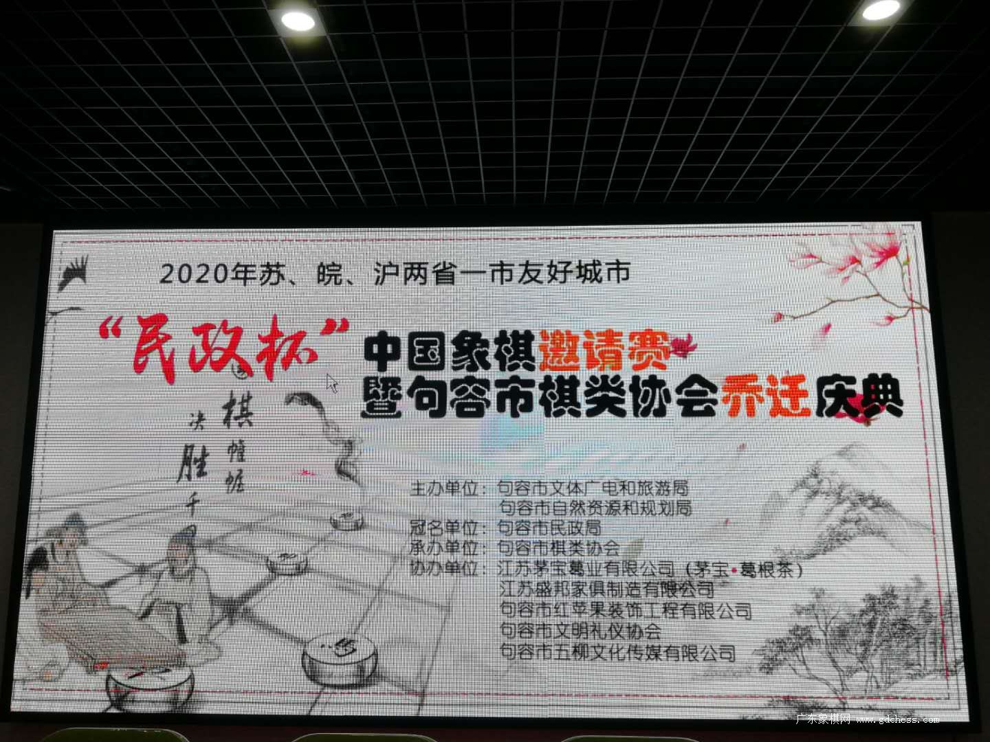 按此在新窗口浏览图片
