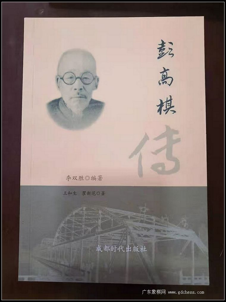 按此在新窗口浏览图片