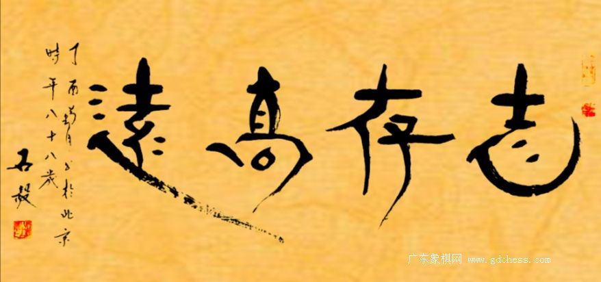 按此在新窗口浏览图片