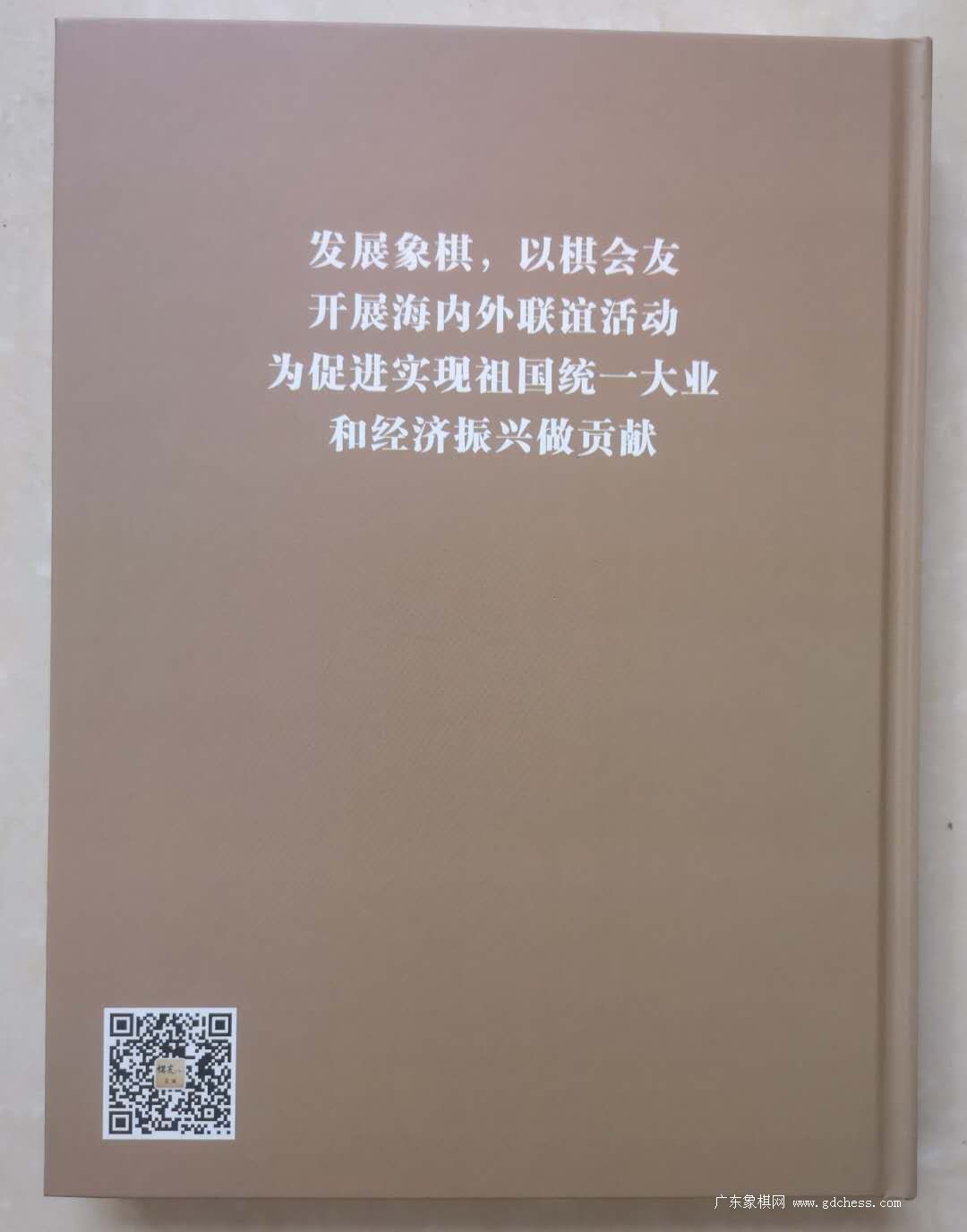 按此在新窗口浏览图片