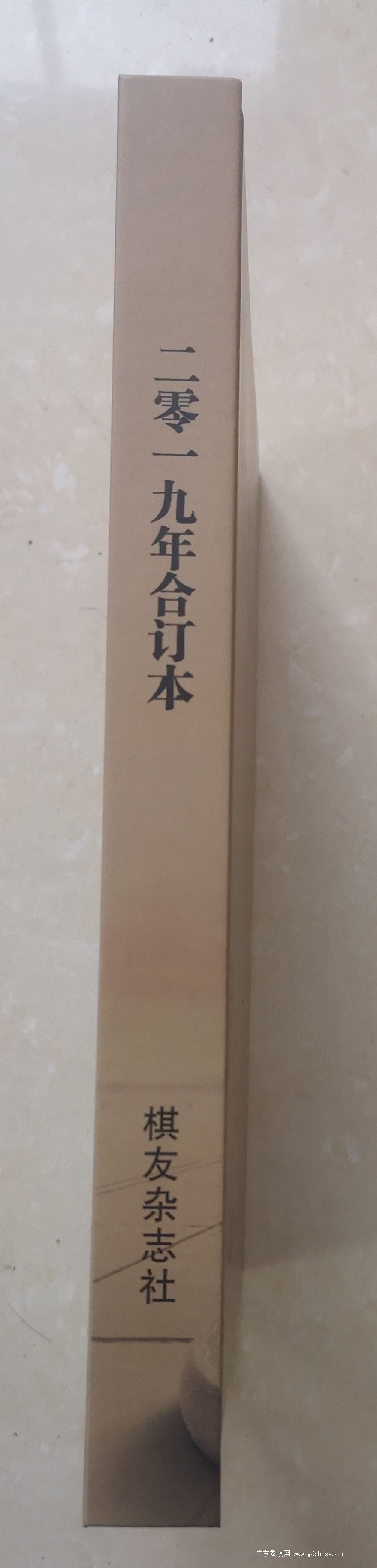 按此在新窗口浏览图片