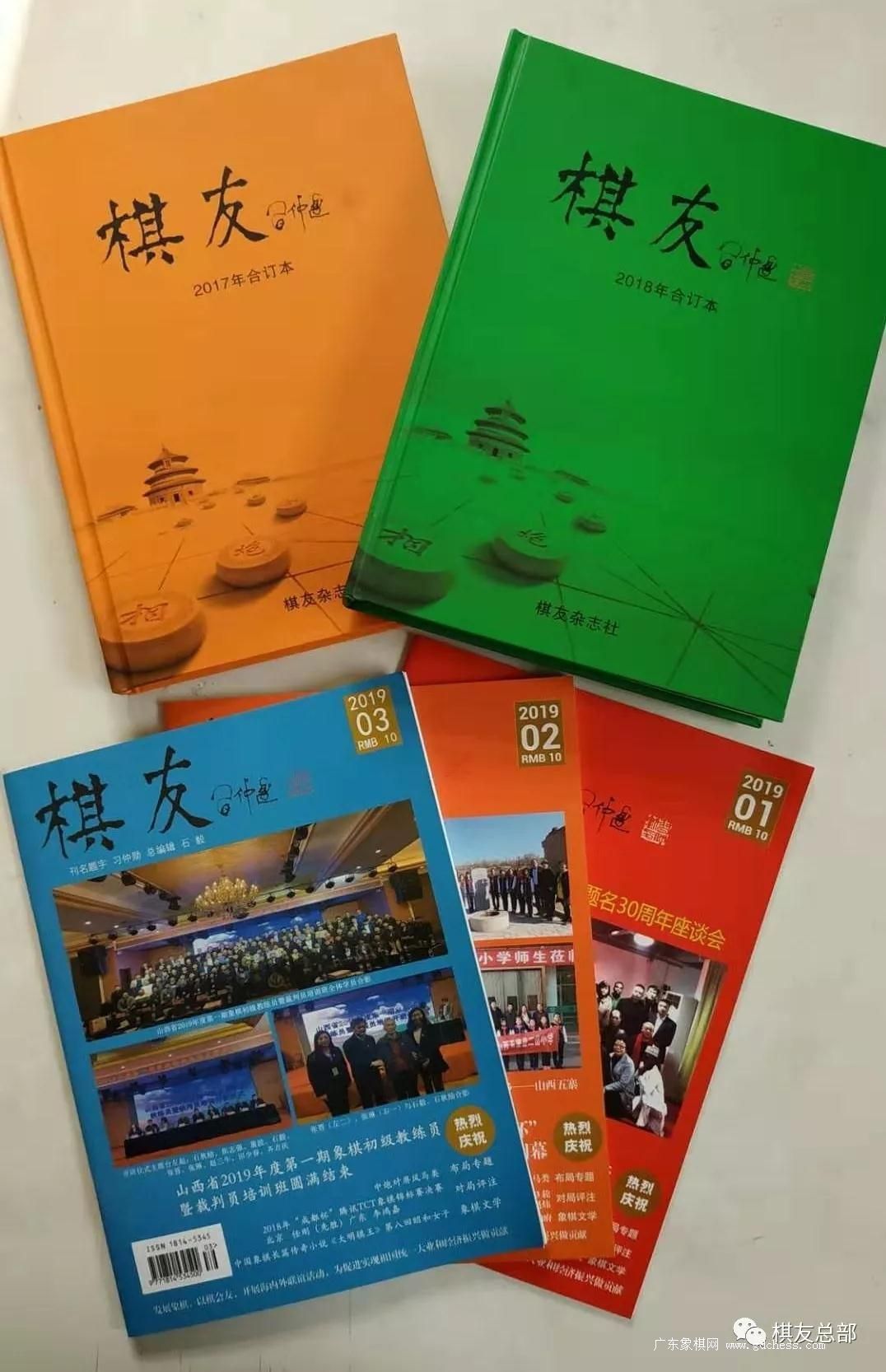按此在新窗口浏览图片