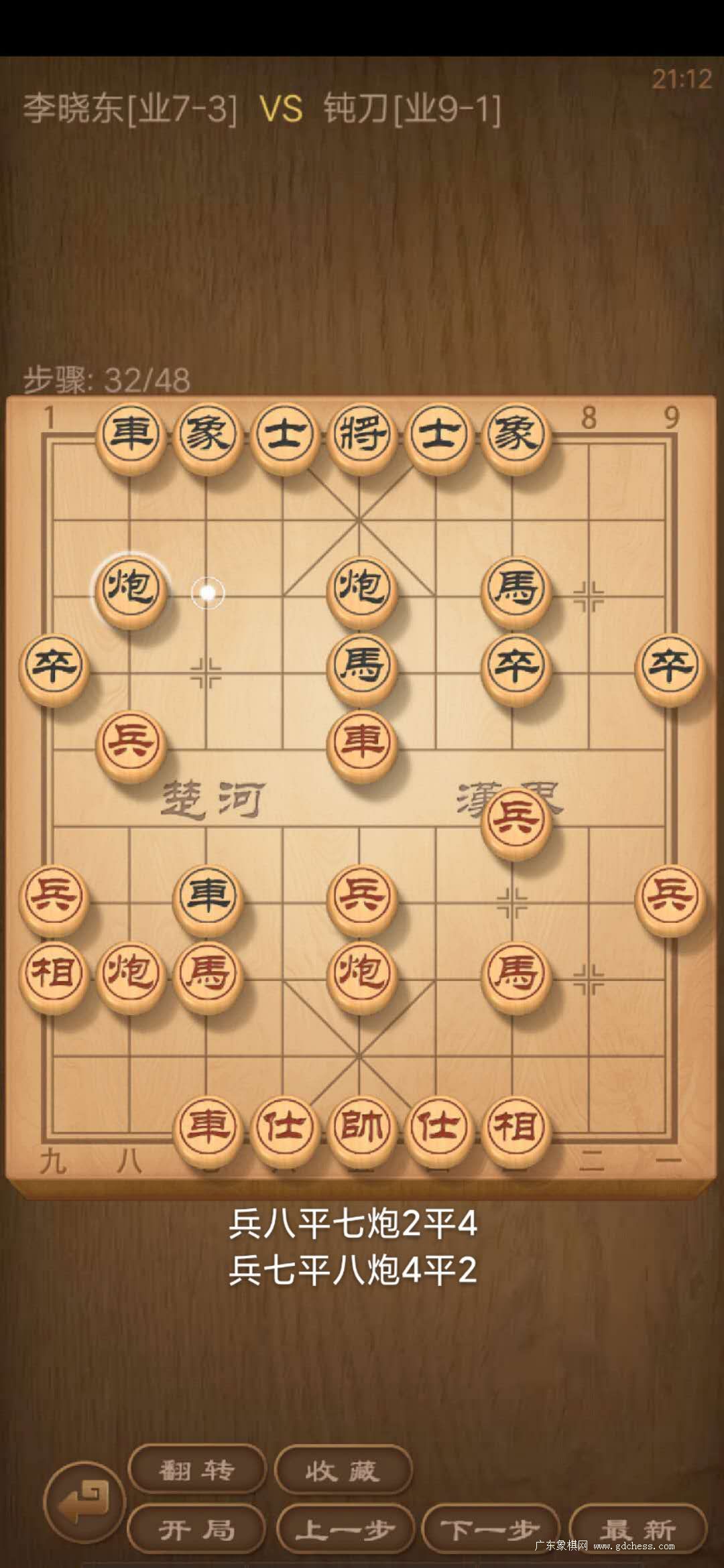 图片点击可在新窗口打开查看